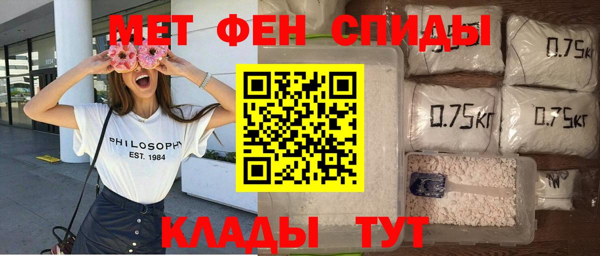 АМФ Premium Ульяновск