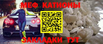 мдпв Будённовск