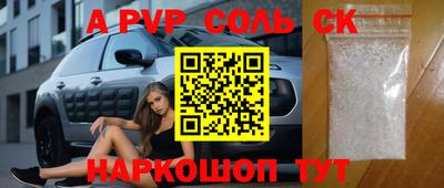 мдпв Будённовск