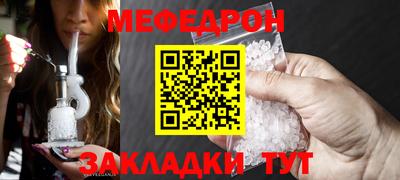 герыч Бугуруслан