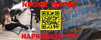 кокаин колумбия Бузулук