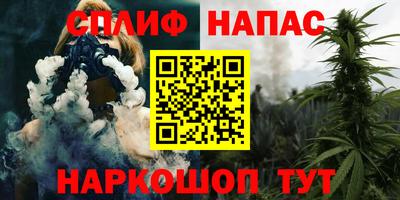 кокаин колумбия Бузулук