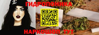 кокаин колумбия Бузулук