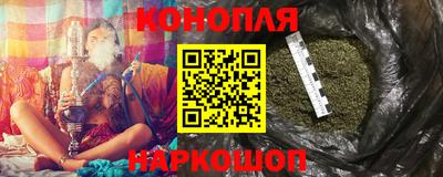 герыч Бугуруслан