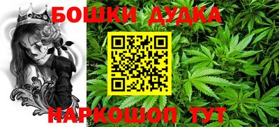 кокаин колумбия Бузулук