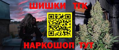 герыч Бугуруслан