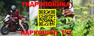 кокаин колумбия Бузулук