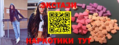 кокаин колумбия Бузулук