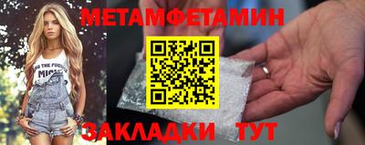 герыч Бугуруслан