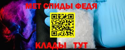 кокаин колумбия Бузулук