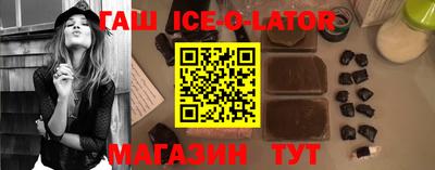 кокаин колумбия Бузулук