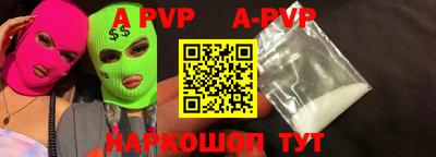 кокаин колумбия Бузулук