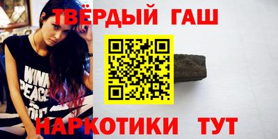 герыч Бугуруслан