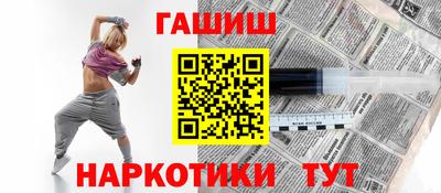 герыч Бугуруслан
