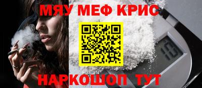 кокаин колумбия Бузулук