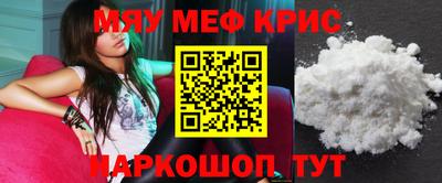 герыч Бугуруслан