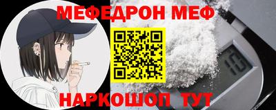 мдпв Будённовск