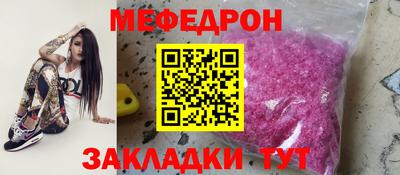 герыч Бугуруслан