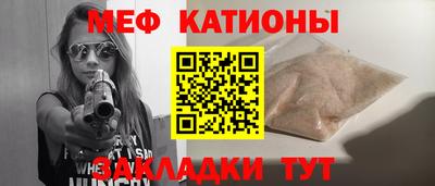 кокаин колумбия Бузулук