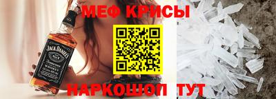 кокаин колумбия Бузулук